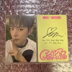 NCT WISH COLOR Jewel Case ランダムトレカ ユウシ