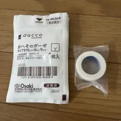 Item thumbnail for item 63490a84-9b65-47da-8919-70df2cf6e6fe