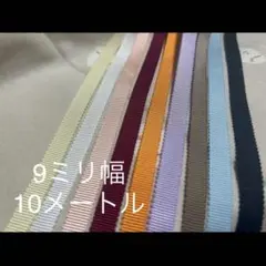 ペタシャムリボン