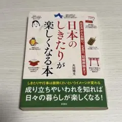 megu.様 リクエスト 2点 まとめ商品