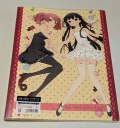 妖狐×僕SS 特典 イラストカード 髏々宮カルタ 入館証風 いぬぼく□R