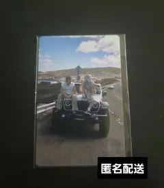 CxM 하이프 바이브 트레이딩 카드 아마존 에스큐프스밍유