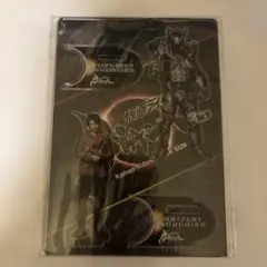 2025年最新】中村倫也 アクスタの人気アイテム - メルカリ