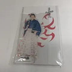 アクリルスタンド　滝沢歌舞伎ZERO　2022　渡辺翔太　Snow Man