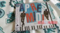 TESTPATTERN ／APRES MIDI