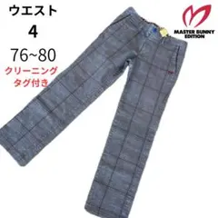 【MASTER BUNNY EDITION】 チェック柄パンツ サイズ4