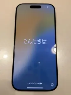 iPhone 16 Pro 256GB simフリー　ブラックチタニウム　極美品