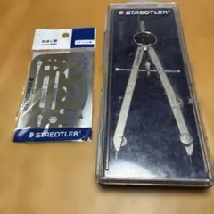 STAEDTLER コンパス 551 01 字消し板 529 50