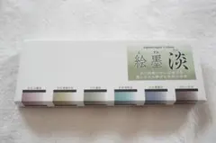 Item thumbnail for item 6fbcea7b-3d1f-4eec-b6c8-8b95b087bd57