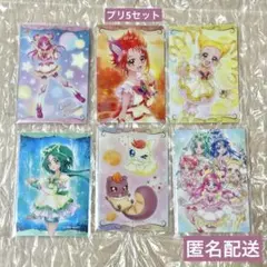 プリキュア カードウエハース〈Yes！プリキュア5 〉6枚セット