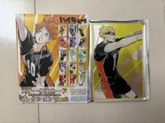 ハイキュー 月島蛍 アクリルカード