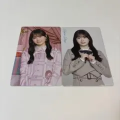 2026年最新】愛宕心響の人気アイテム - メルカリ