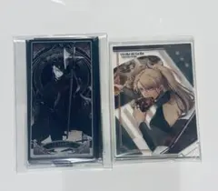 終ヴィル リュカ アクスタ