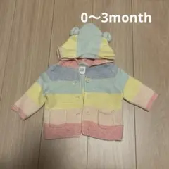 Item thumbnail for item 8693c703-ea30-4646-8ac1-d18a0943a04d