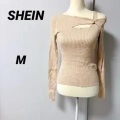 SHEIN 【M】リブ編みオフショルダー セーター アイボリー