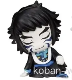 鬼滅の刃 ミニフィギュア 獪岳