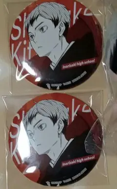 カラパレ　缶バッジ　北　セット
