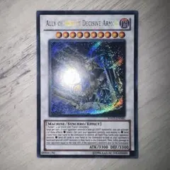 ドリル ウォリアー 1st ABPF ウルトラ 英語 遊戯王 - メルカリ