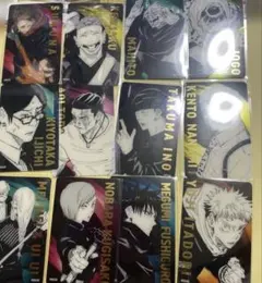 ② 呪術廻戦展 箔押しクリアカードコレクション Bセット