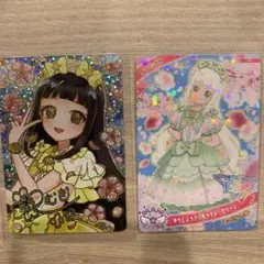 匿名配送♡アイプリ　映画　入場特典　つむぎ　ゆうじょうさくらツイン　イエロー