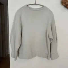 Item thumbnail for item 3d061605-f890-46ea-b144-71336a0d64f5