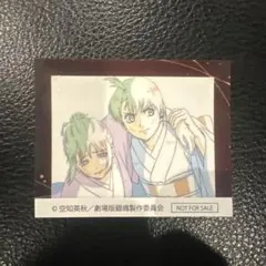 銀魂　映画　吉原大炎上　特典ステッカー 神楽＆新八