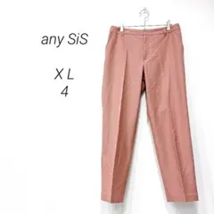 エニィスィス スラックスパンツ X L ピンク 美脚 テーパード 上品 0568