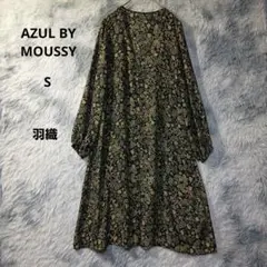 AZUL BY MOUSSYペイズリー柄 　フロントボタン 　前開き 羽織　Sのサムネイル