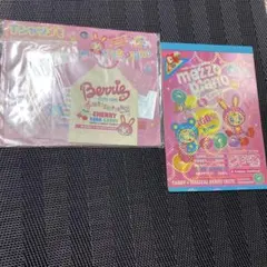 2025年最新】mezzo piano キッチン・日用品・その他の人気