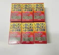 新品未開封】野草酵素 ゲルニン129 2個セット - メルカリ
