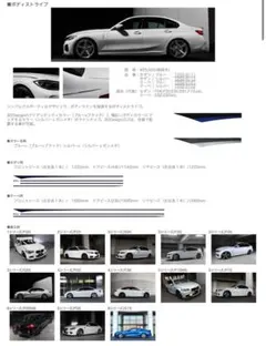 Item thumbnail for item 058b9f46-e24c-40c8-aeba-217143fe74b5