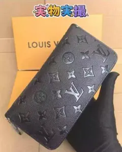 Louis Vuitton モノグラム 長財布 ブラックのサムネイル