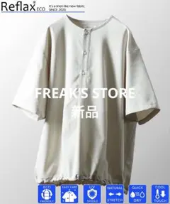 FREAK’S STORE Reflax ヘンリーネックプルオーバー　¥5500のサムネイル