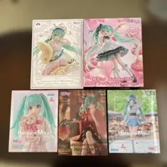 初音ミクフィギュア5点セットまとめ売り