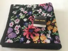 シェニール織 ハンカチ