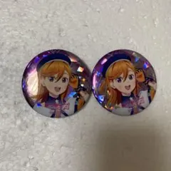 Item thumbnail for item 5029009b-e0ae-484a-bf4a-c3fcb95b925e