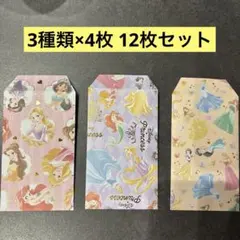 Item thumbnail for item b0fea311-368d-4b3b-a224-5b412bf55dd7