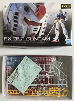 RG 1/144 RX-78-2 ガンダム　ver.1.0