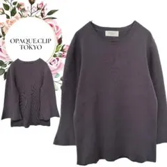 【オペークドットクリップ】綿80%【38】セーター袖広♡カジュアル♡オフィス通勤