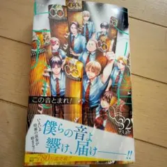 Item thumbnail for item aeb94028-7b76-4871-9e08-6f7e460fbe3c