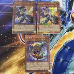 2026年最新】ワイバースター 25thの人気アイテム - メルカリ