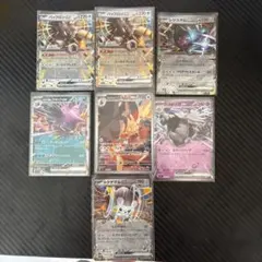 ポケモンカードゲーム ex 7枚セットのサムネイル