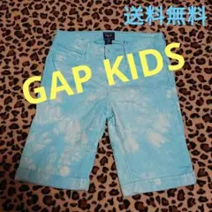 送料無料 GAPKIDS ギャップキッズ ハーフパンツ ショートパンツ ズボン