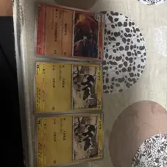 ポケモンカード ウルガモス シママ 3枚セットのサムネイル