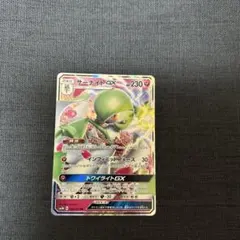 2025年最新】サーナイトGXの人気アイテム - メルカリ