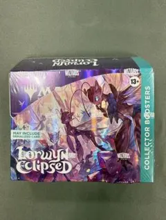 2026年最新】ローウィンの昏明 コレクターブースターの人気アイテム