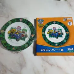 Item thumbnail for item 47529276-8535-4f7e-b2d4-3ba664be2d76