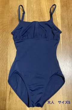 レオタード 大人