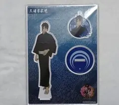 刀剣乱舞 三日月宗近 アクリルスタンド 軽装
