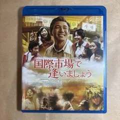 Item thumbnail for item dde67740-4911-49fd-85f4-95f0ea8c4dc3